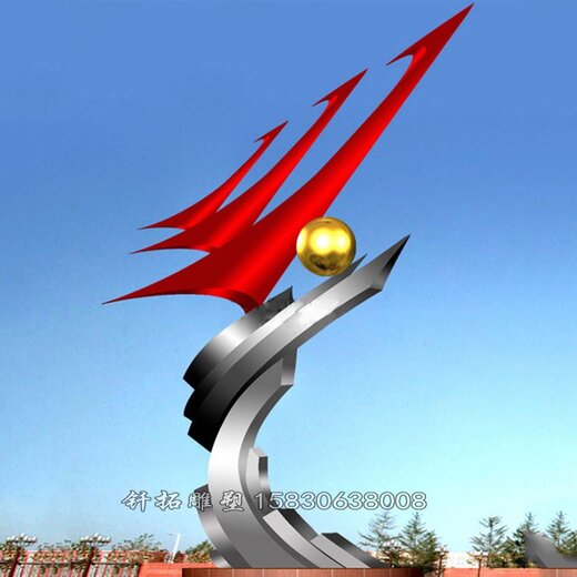 浙江校園不銹鋼雕塑-月亮飛鳥水景雕塑,不銹鋼創意雕塑
